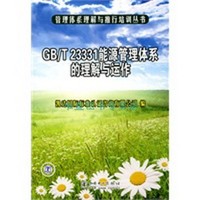 服務(wù)培訓(xùn)與認(rèn)證咨詢 構(gòu)筑專業(yè)優(yōu)勢(shì)，賦能卓越發(fā)展