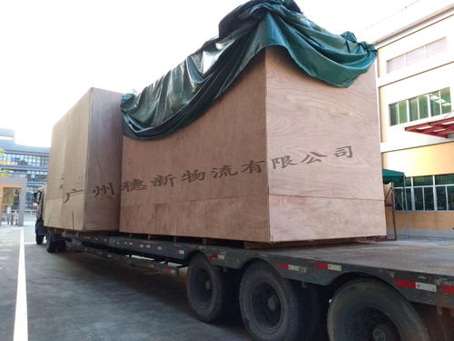 重慶國際木材商品交易中心落戶綜保區(qū) 由重慶交運集團(tuán)投資25億元打造