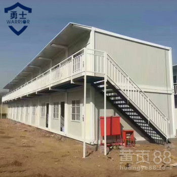 勇士精品打包箱 快拼箱房 集裝箱房 活動(dòng)板房廠(chǎng)家全國(guó)批發(fā)