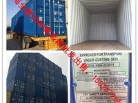 【上海二手設(shè)備信息】 - 處理網(wǎng)