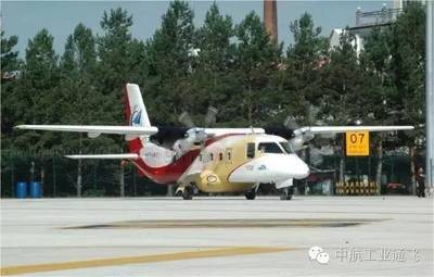 喜訊 ∣ 20架運(yùn)12飛機(jī)購銷協(xié)議簽署