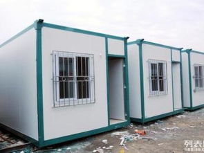 圖 拆裝式活動(dòng)房 營(yíng)房 集裝箱房出售 北京其他物品交易