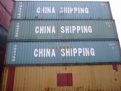 南通 啟東 海門二手集裝箱買賣 上海炳遠(yuǎn)機(jī)械