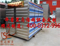 鴿飼料、鴿用品、鴿籠具企業展示展銷平臺_中國鴿業大全_中國信鴿信息網