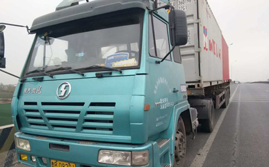 物流行業(yè)的作用_黃島物流公司_黃島集裝箱運(yùn)輸_青島專業(yè)集裝箱運(yùn)輸_青島貨物運(yùn)輸哪家好_青島中軒物流_中國(guó)企業(yè)集群